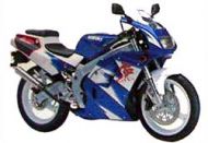 suzuki RG125 100 1993